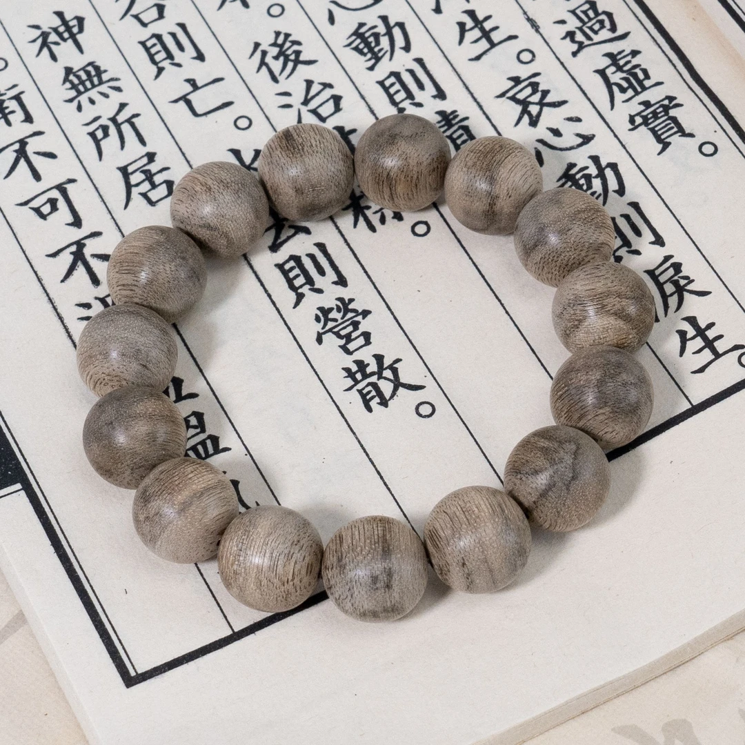 (刘主任推荐)【野生优选】野生西马沉香15mm沉香单圈手串YLTGY04