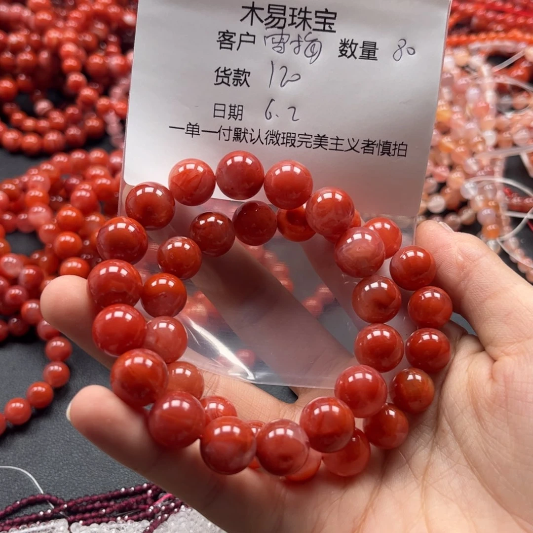 南红玛瑙未镶嵌颈饰雪*?