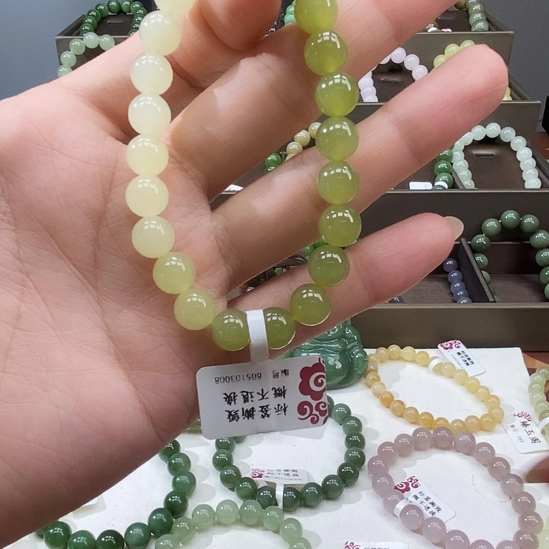和田玉未镶嵌手串8mm黄口