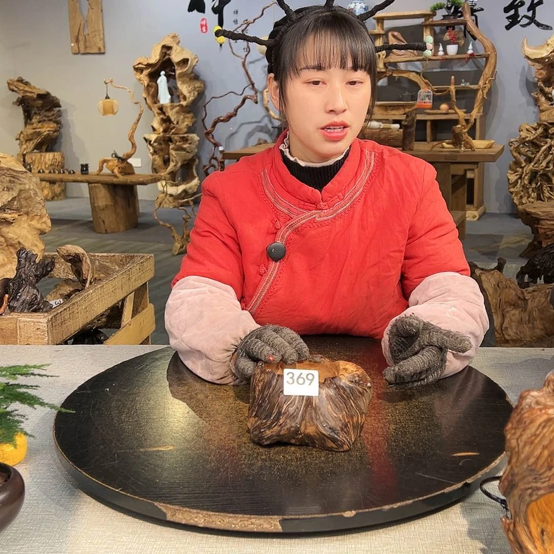 木卤****）369gggggggggggggggg