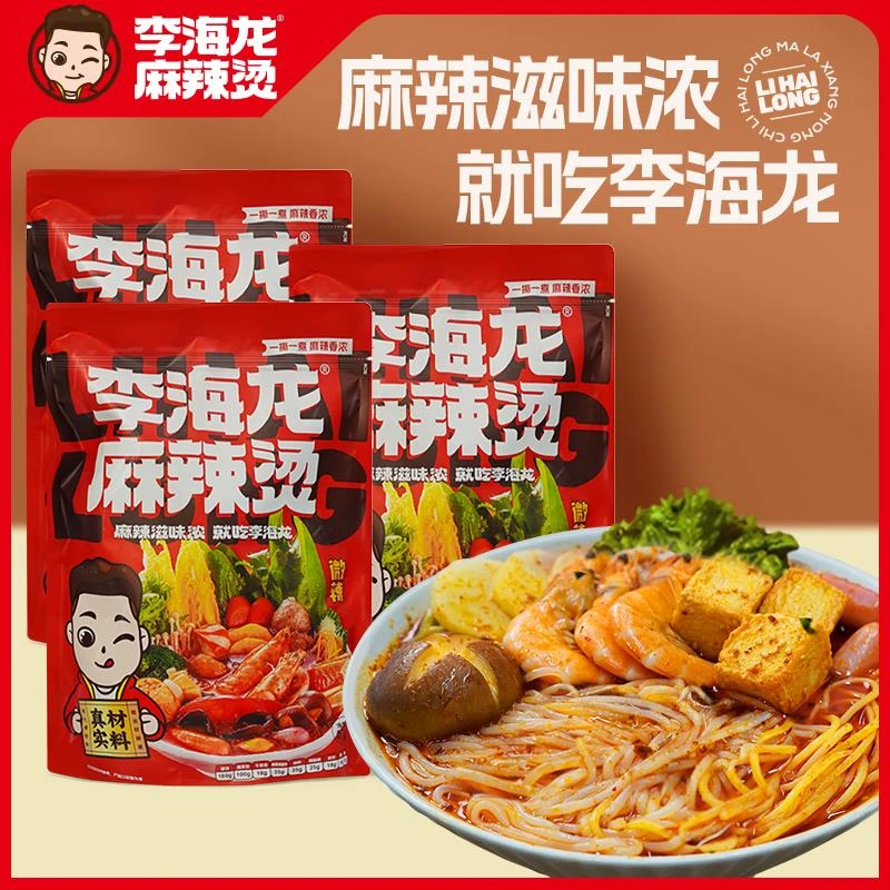 李海龙麻辣烫东北老式麻辣烫面速食食品浓汤官网3袋装