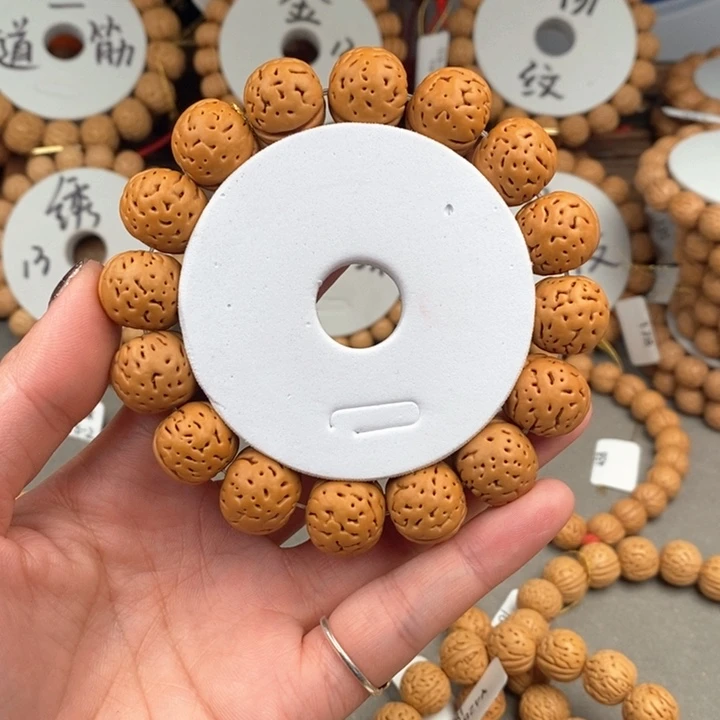 桃核手串新*念盘锦肌肉17S脐修尺寸误差0.5之间