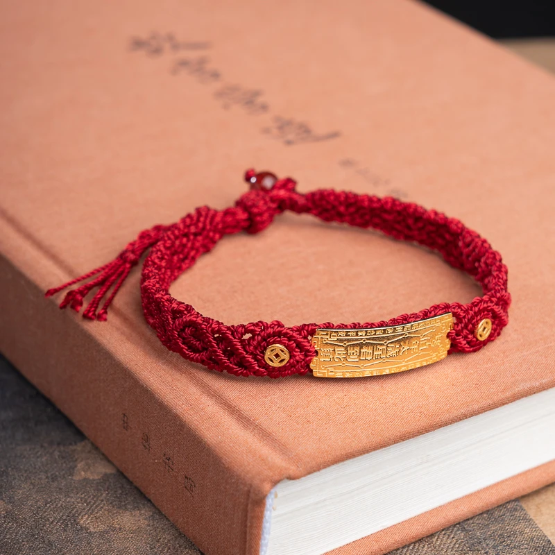 XIANYUAN/仙源 925银手链 太太牌红色新中式国风手编绳手链