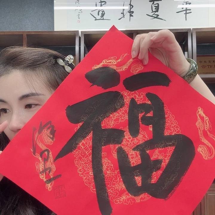 横款华夏艺术馆开播啦