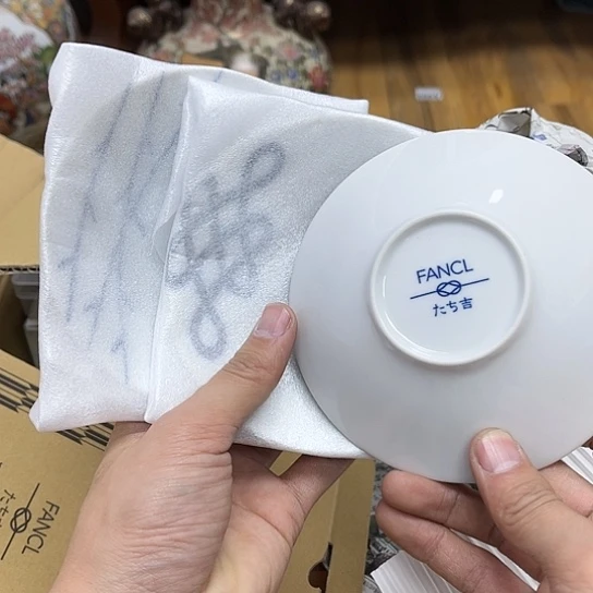 瓷片摆件工艺品瓷器摆件777