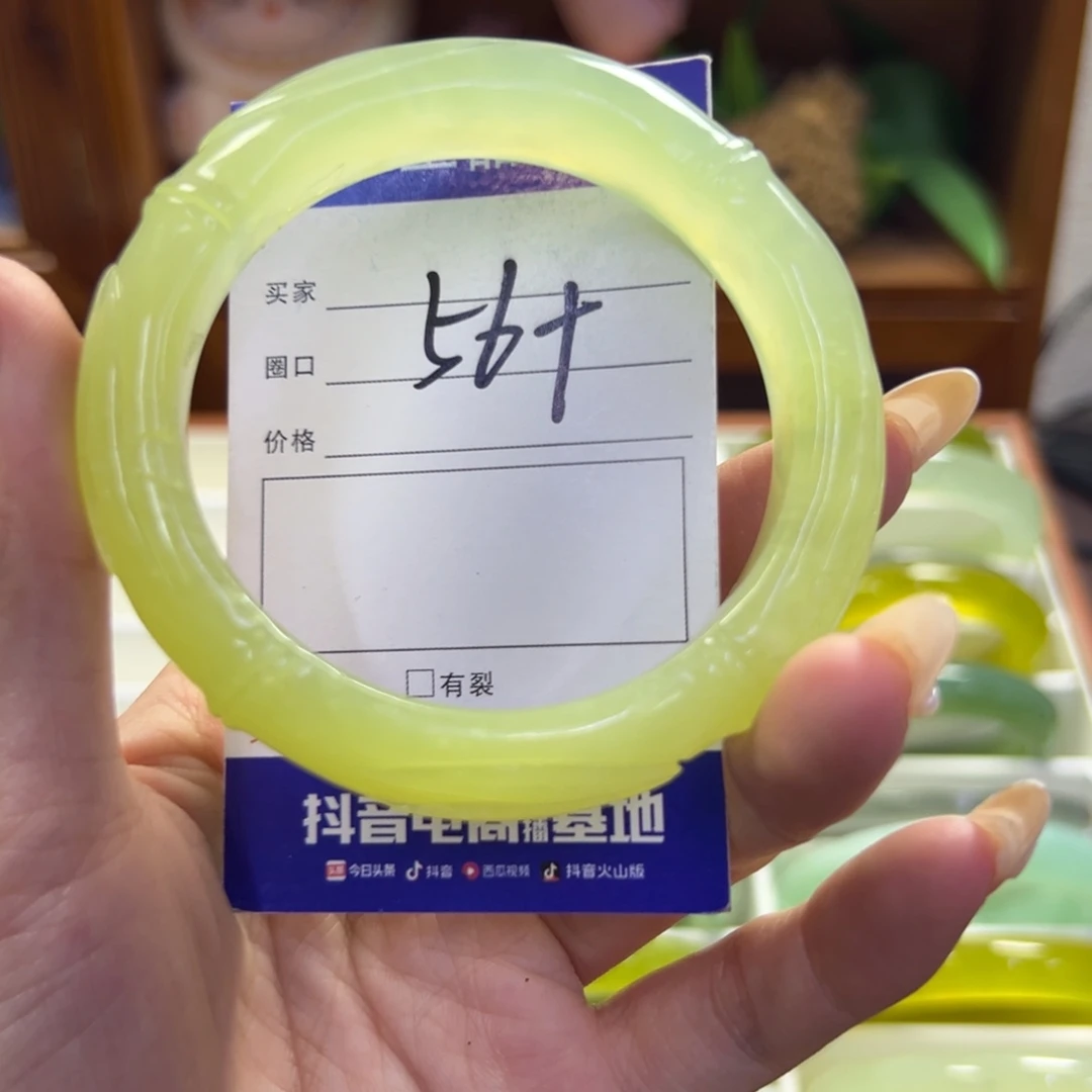 未镶嵌蛇纹石玉手镯338