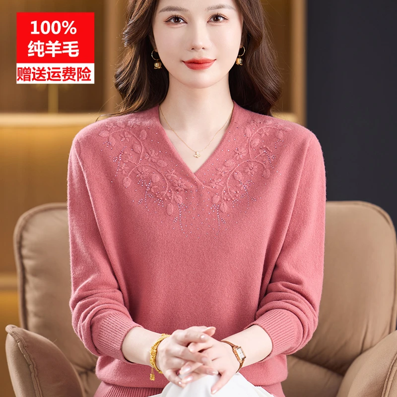 中年妈妈装100%纯羊毛衫女2025秋冬新款气质绣花V领打底毛衣套头