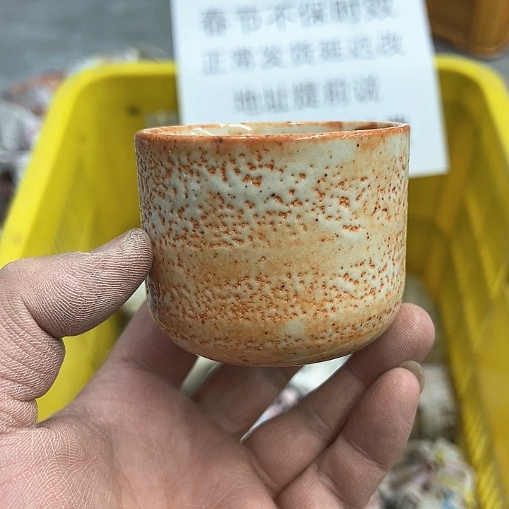 38包邮，盘子，碗，杯子，茶壶，默认瑕疵