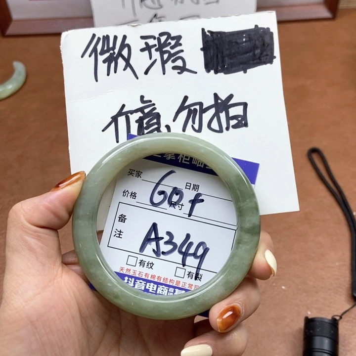 和田玉手镯手镯未镶嵌