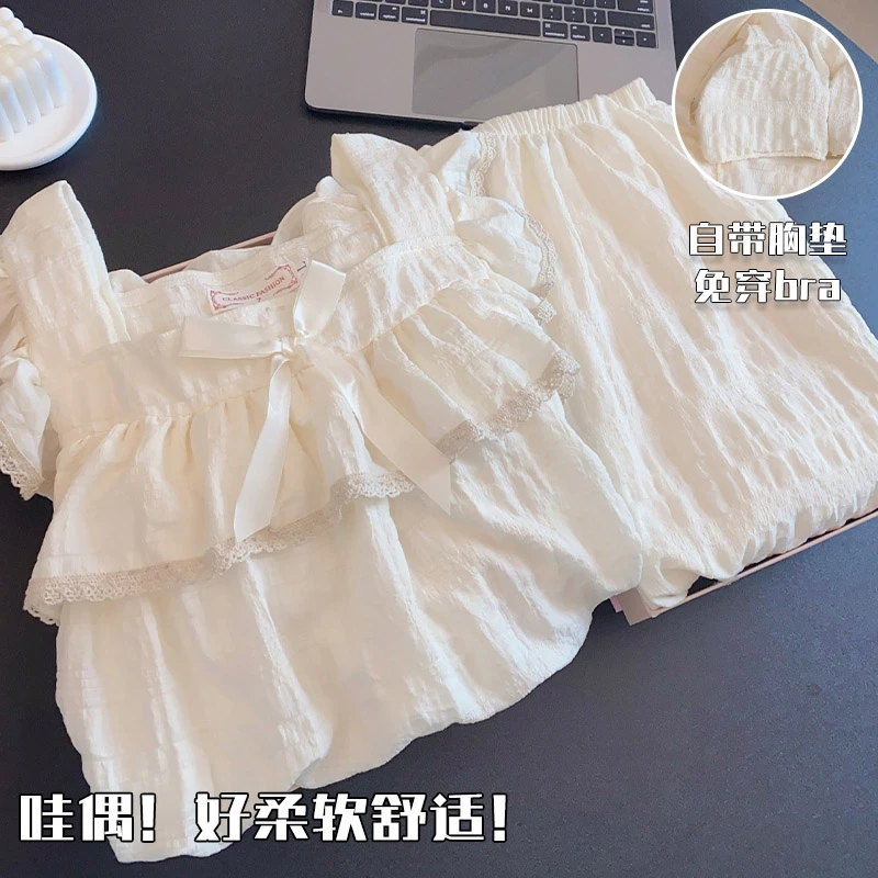 睡衣女春秋季长袖2025新款甜美公主风云朵棉少女可外穿家居服套装