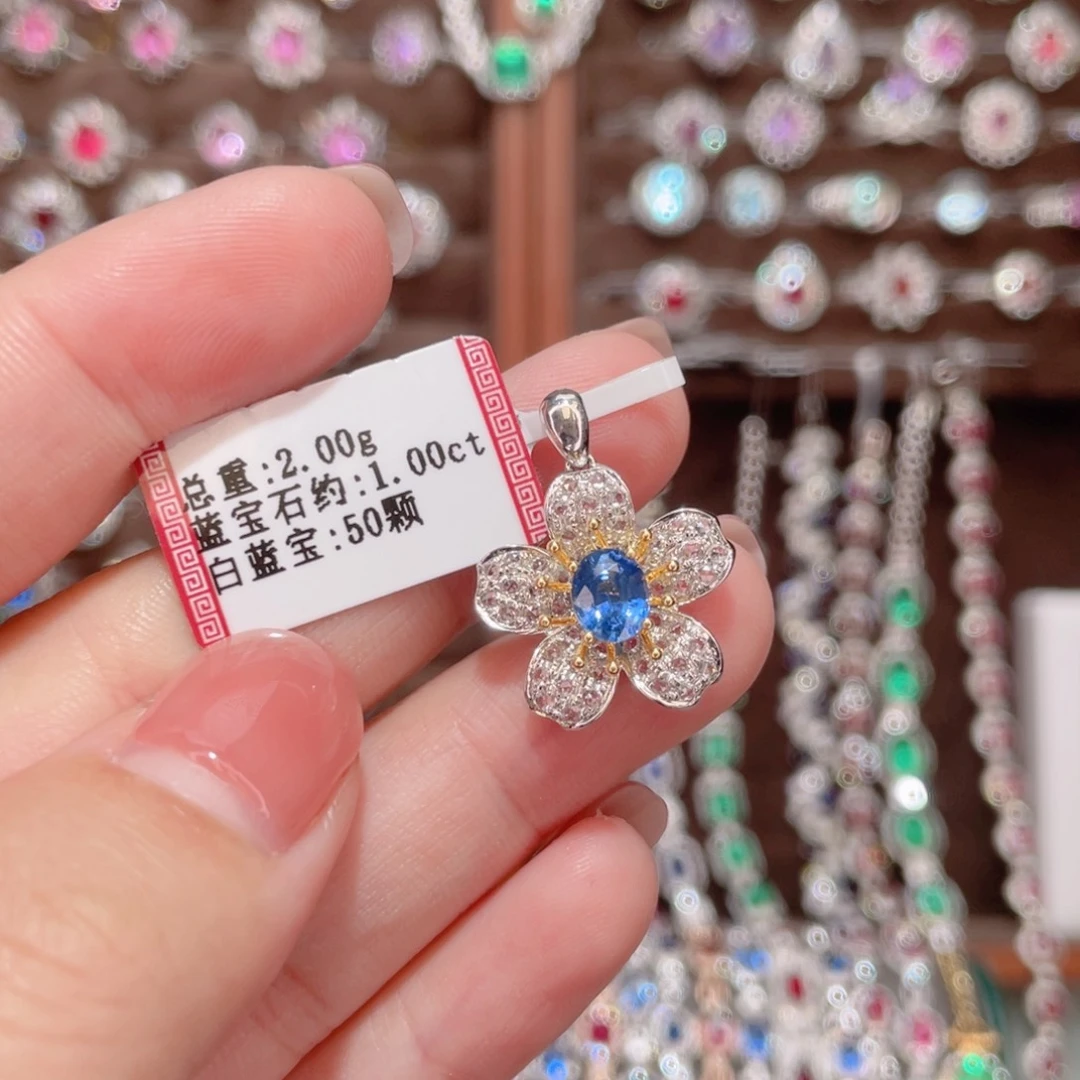吊坠蓝宝石18K金镶嵌1