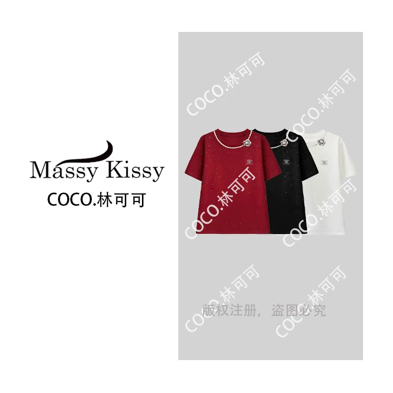 【COCO林可可】68051#时尚烫钻T恤衫2025百搭设计师个性上衣