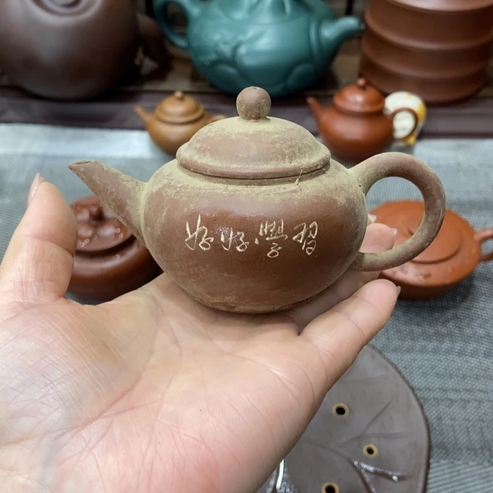 紫砂茶壶宜兴紫砂