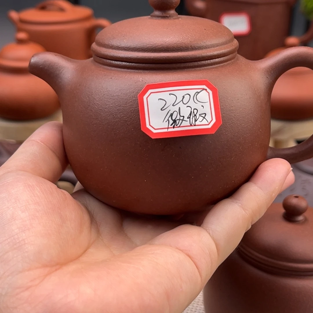 茶壶紫砂48254858558585