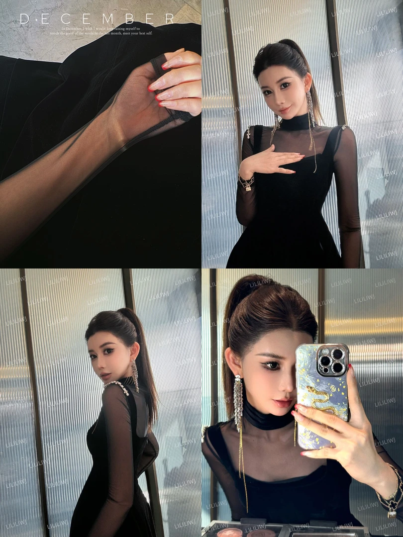 婉君【透视钻网纱打底】百搭长袖时尚纯欲气质上衣LWJ25A1T101