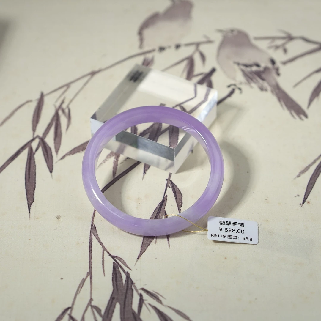 K9179-美人镯缅甸翡翠手镯