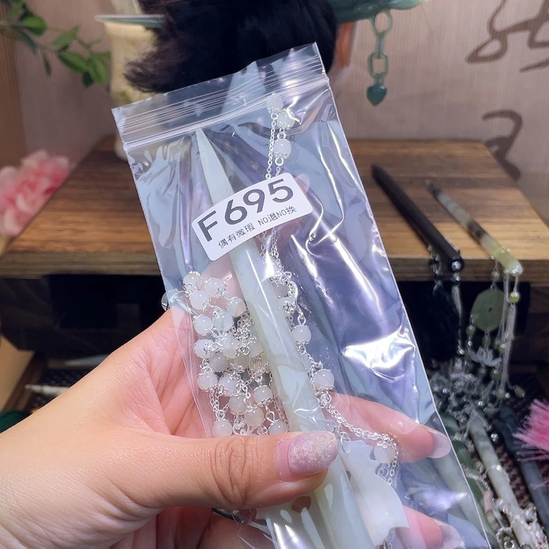 蛇纹石玉发饰合金纯*