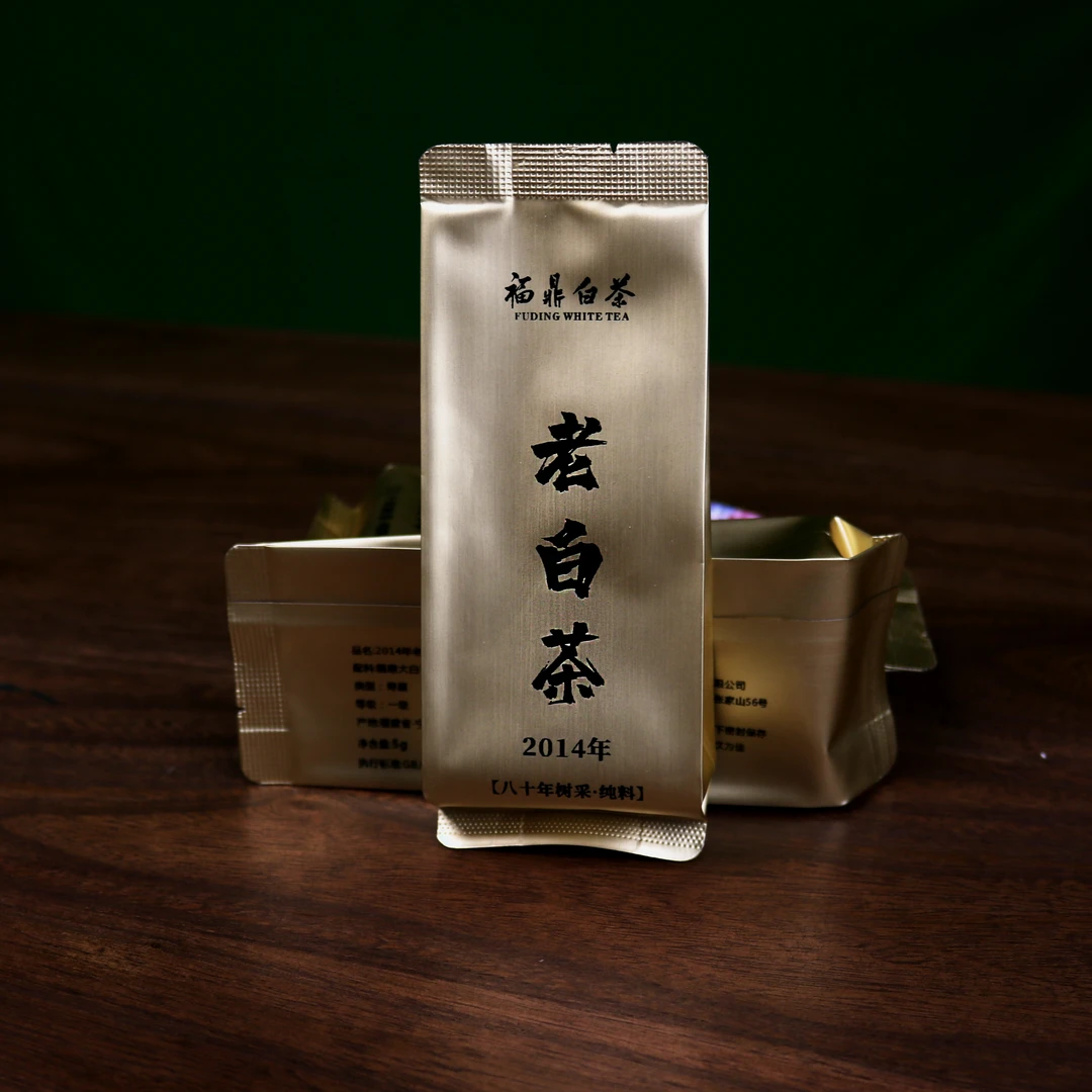 2014年福鼎老白茶