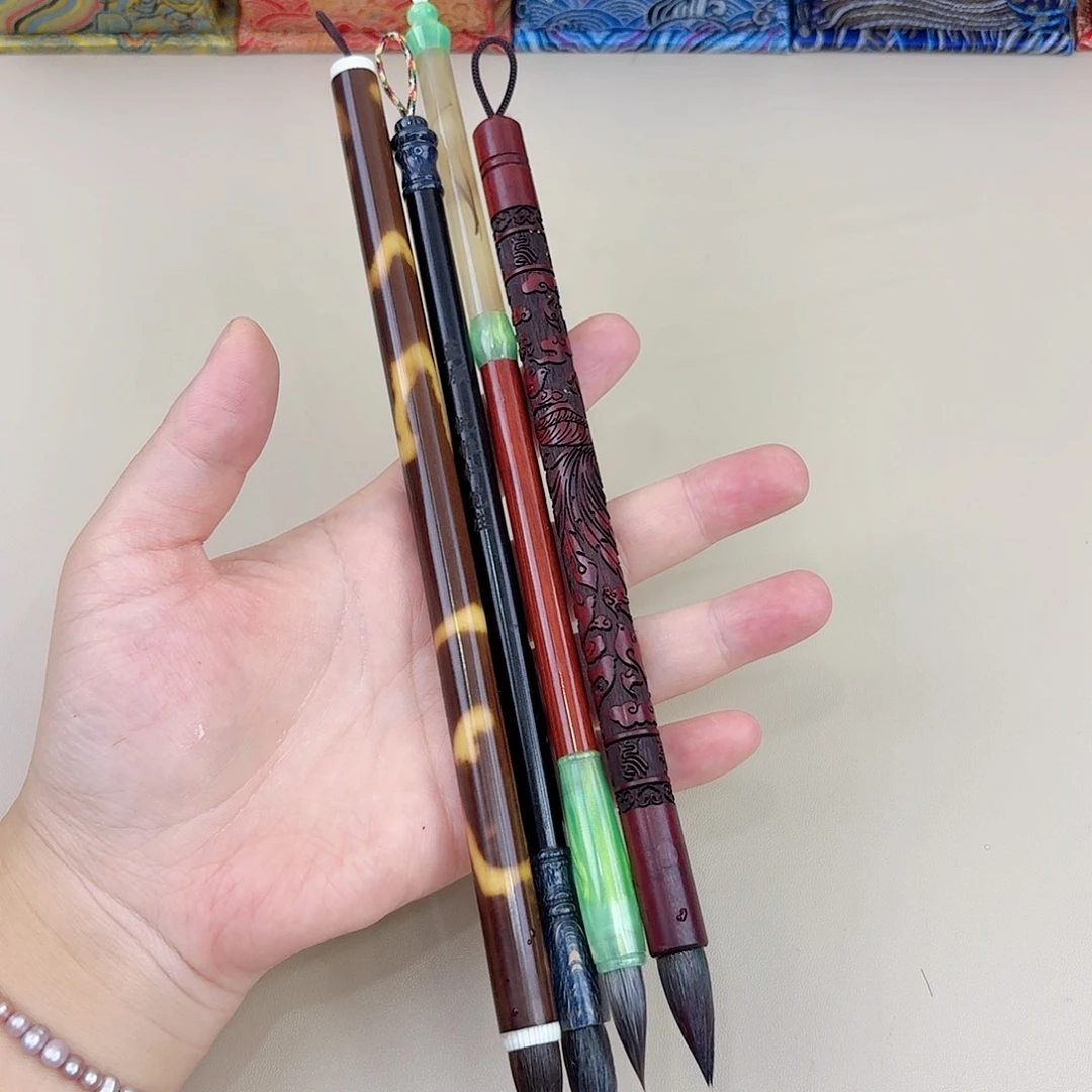 高货毛笔套装作品纯毛4只