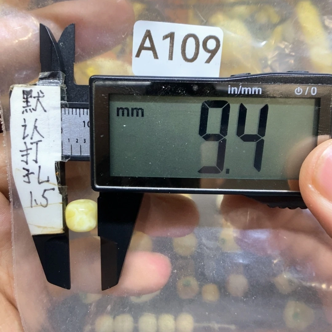 裸石蜜蜡未镶嵌满蜡瓷白妖花