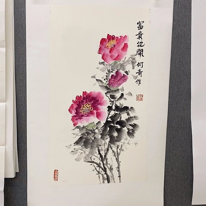 国画手写手绘作品75