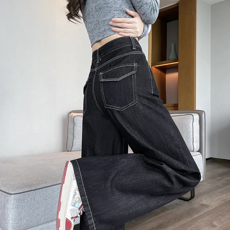 黑色阔腿大喇叭牛仔裤女2025秋季撞色线宽松遮肉梨型身材直筒裤子
