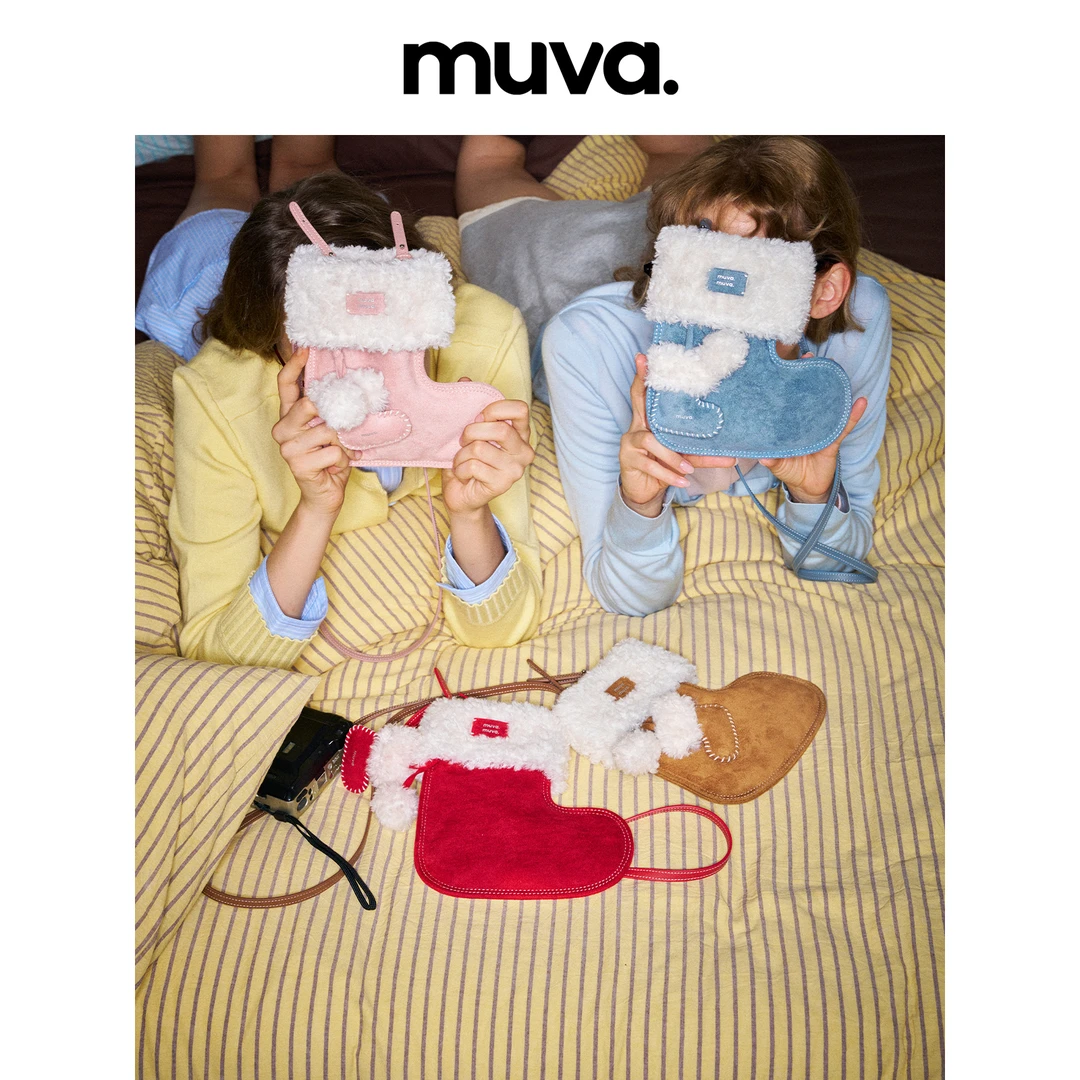 MUVA靴子包 手机包可爱出片小废包秋冬斜挎女包轻便休闲包9.5新品