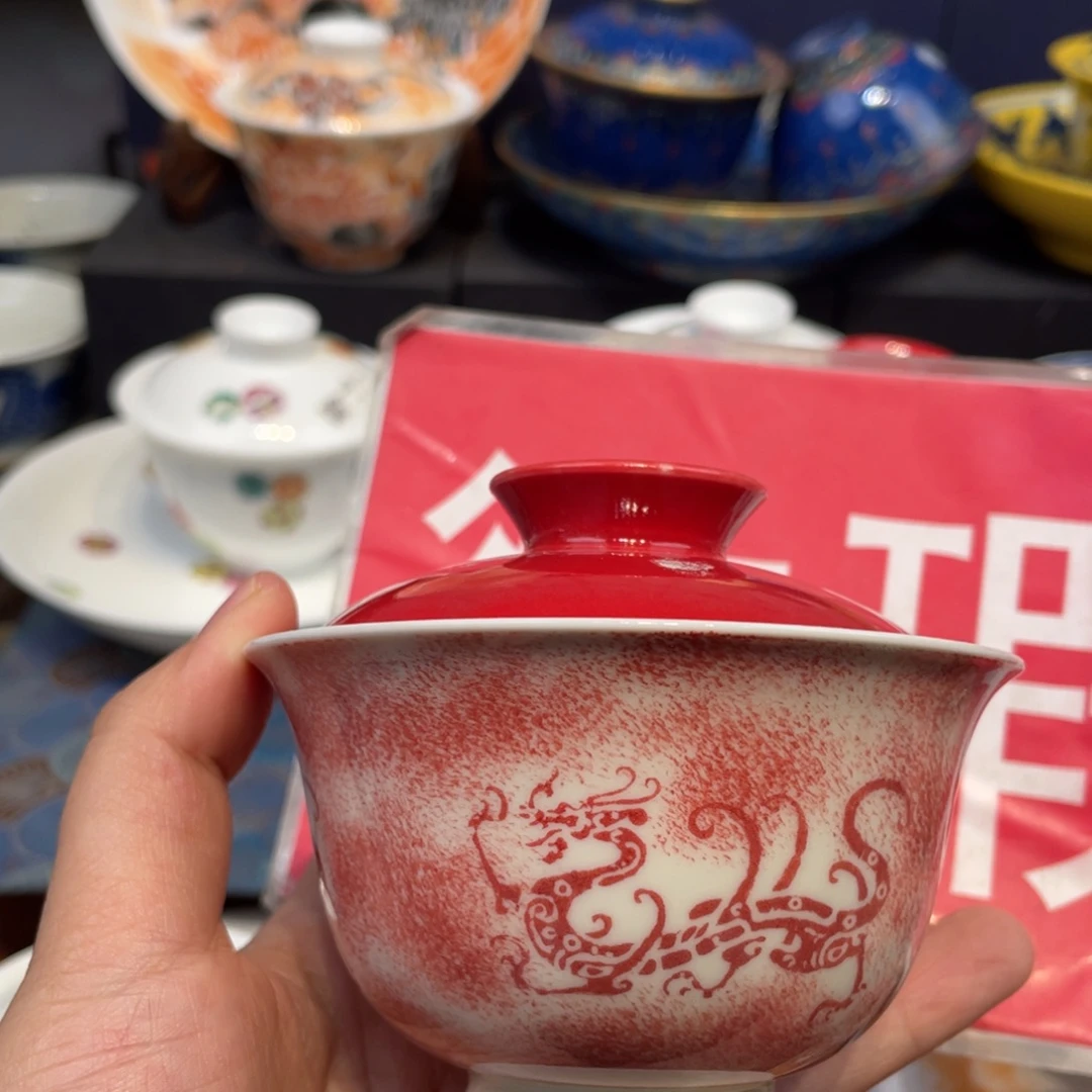 景德镇陶瓷瓷器景德镇