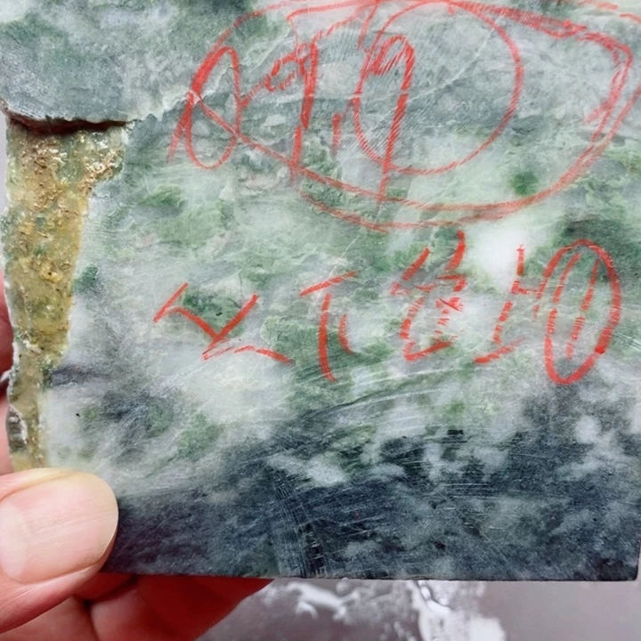 柿***意独山玉未镶嵌手镯手镯定制