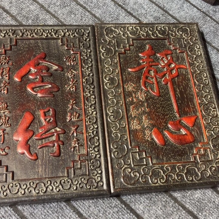 木木木木木木木木木木木木木木