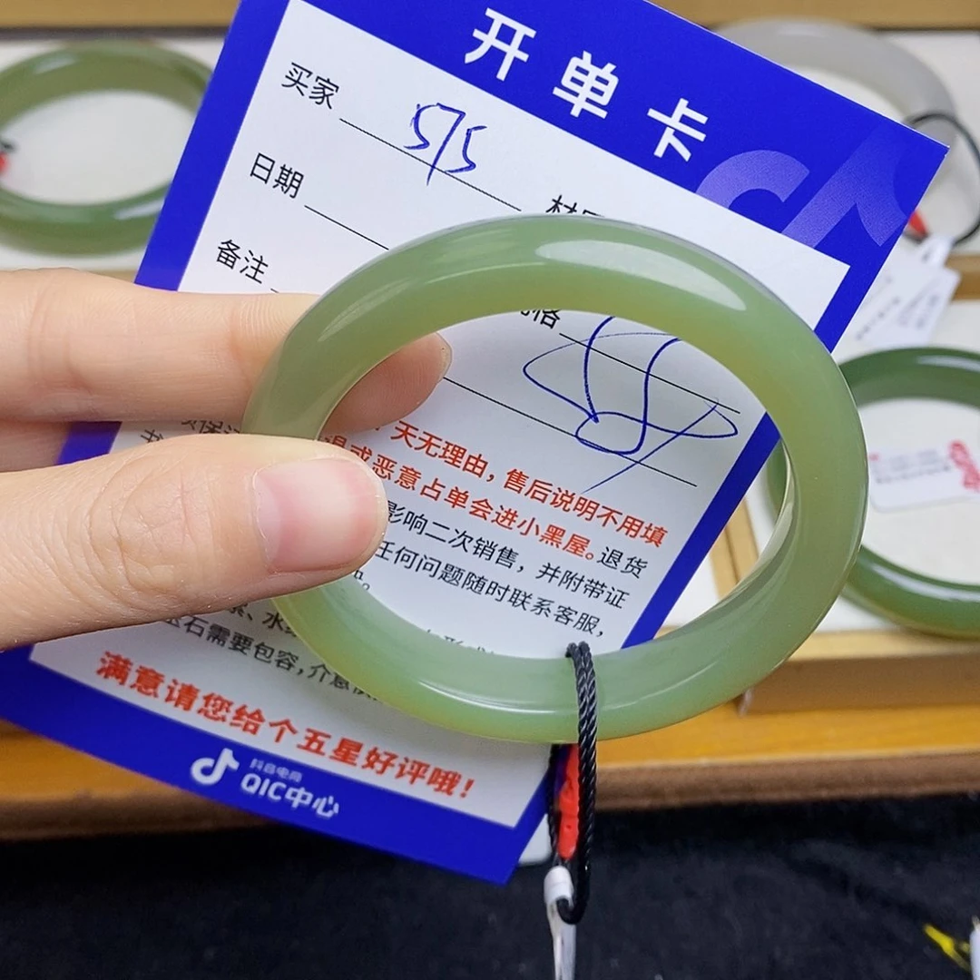 和田玉手镯未镶嵌sy
