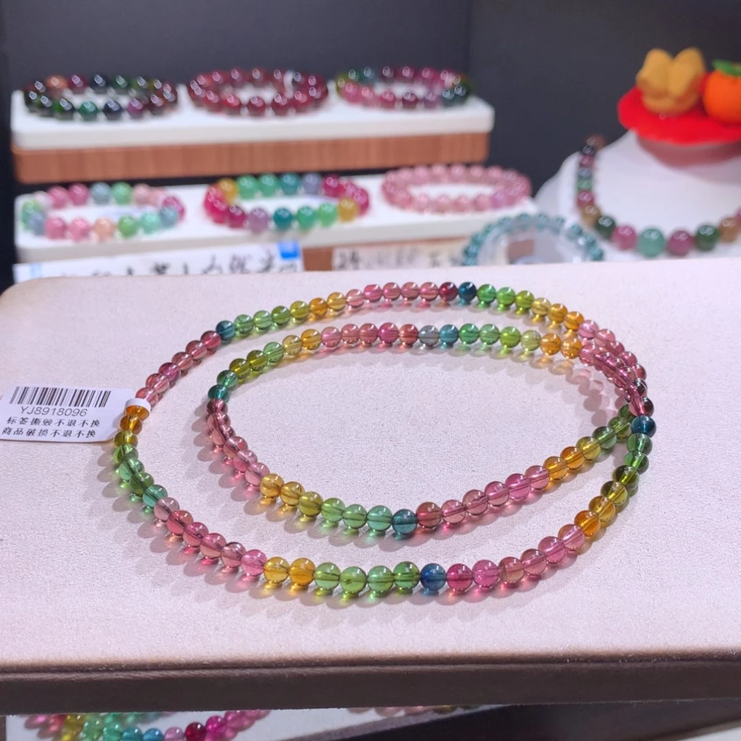 手链碧玺未镶嵌碧玺