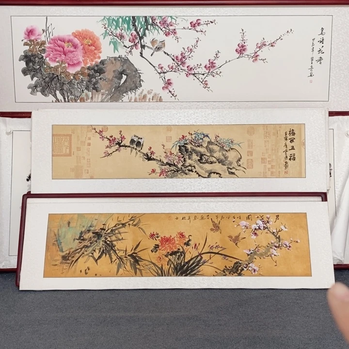 国画165*50尺寸带框发货好看