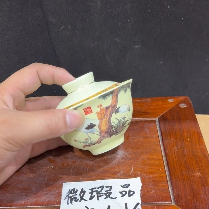 微瑕疵介意勿拍陶瓷器皿W496