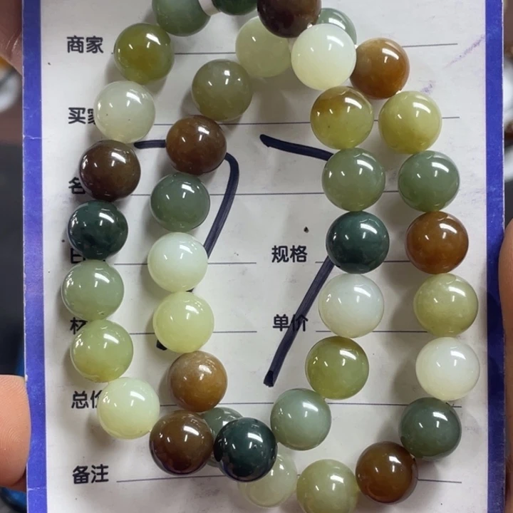 颈饰未镶嵌和田玉多样性发货，拍一发一