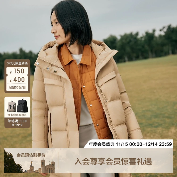 AIGLE艾高冬季防泼水白鹅绒长款中量羽绒服外套保暖羽绒服女AF93