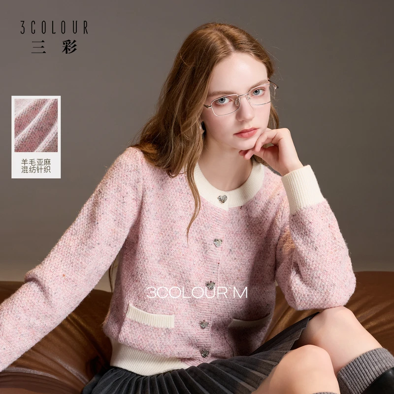 【绵羊毛+亚麻】三彩2025秋冬季新款浪漫香风针织衫开衫毛衫女M