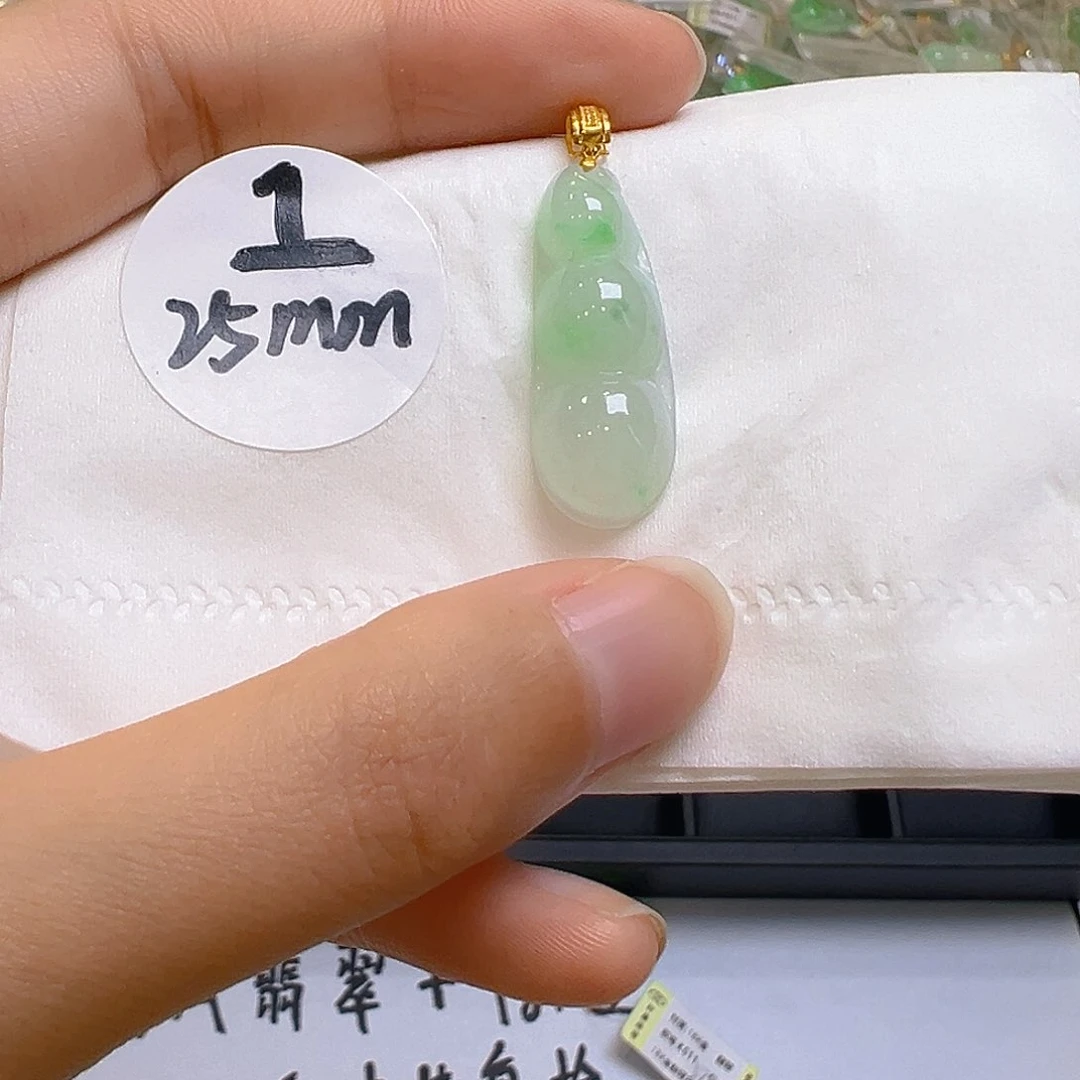 翡翠18K金镶嵌吊坠(不含链)翡翠