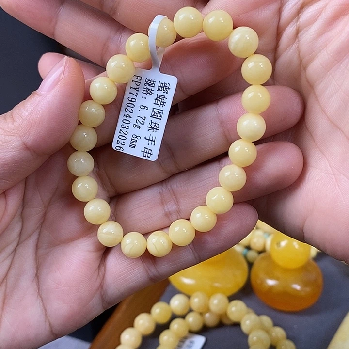 裸石琥珀未镶嵌手串