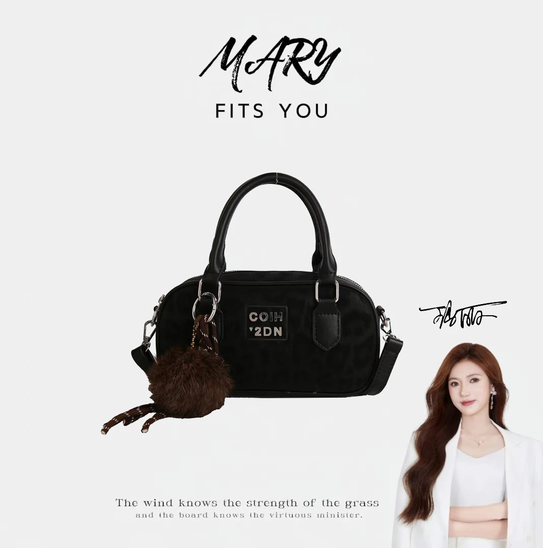 【Mary玛丽甄选】新款时尚百搭潮流女包单肩斜挎包6192黑色