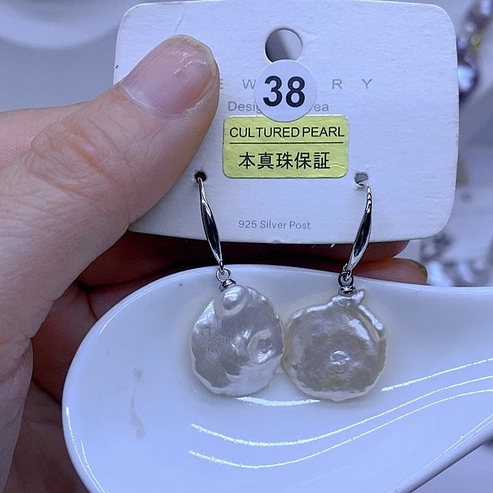 颈饰未镶嵌淡水珍珠