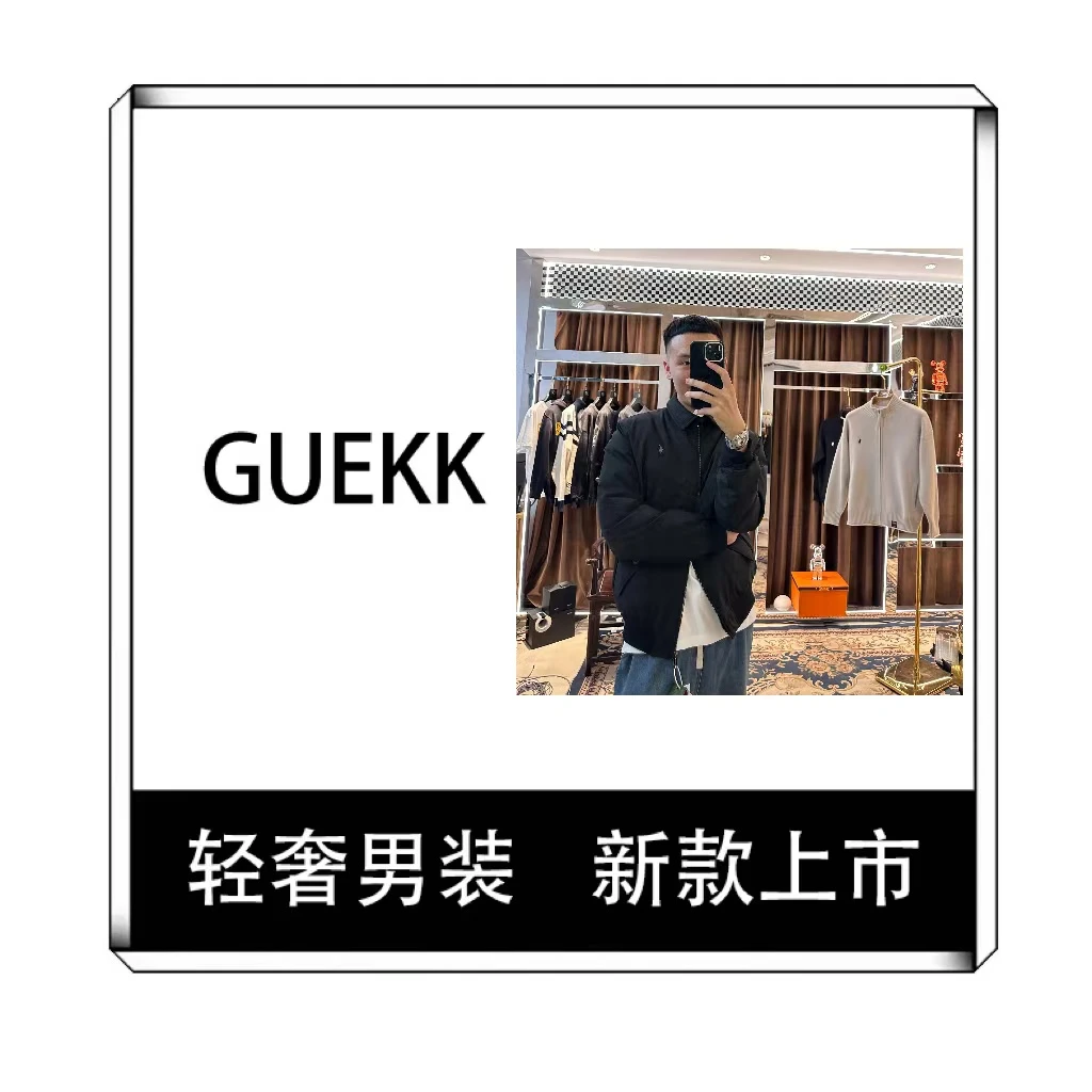 8914农夫搞吧 羽绒服 行政老钱风 男女同款