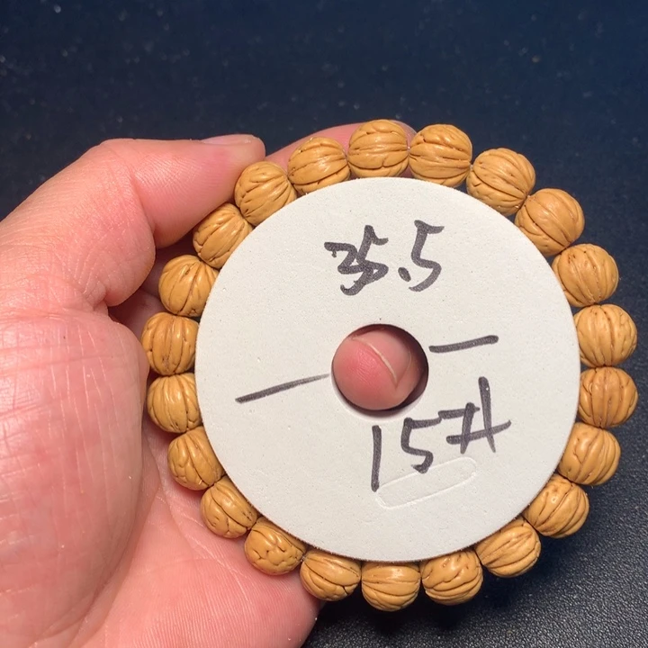 桃核手串15号健健康康了