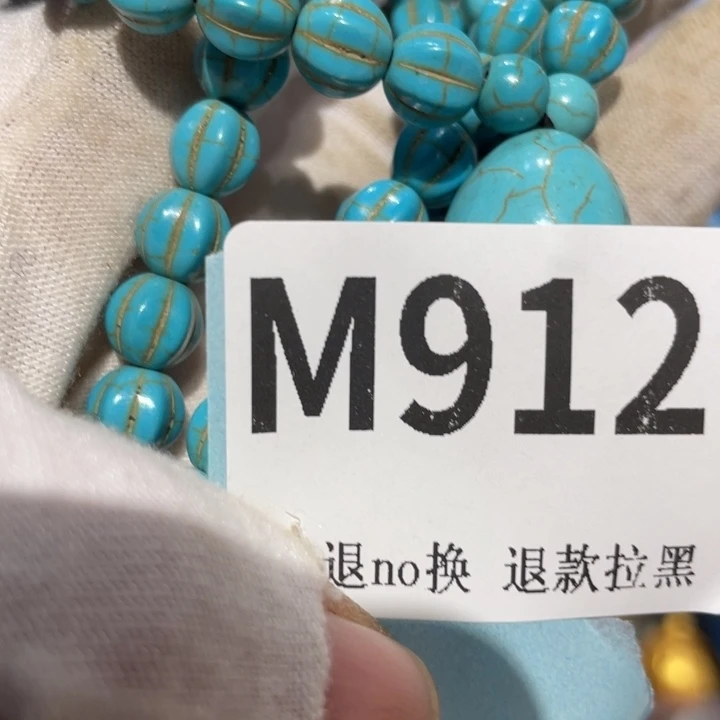徐***祥瓷片二表姐直播火爆热卖