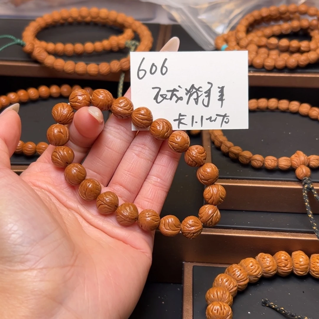 阿****桃核吊坠秦岭野生龙纹桃核