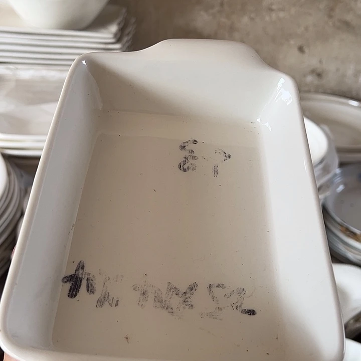 瓷好大厨烤盘一支