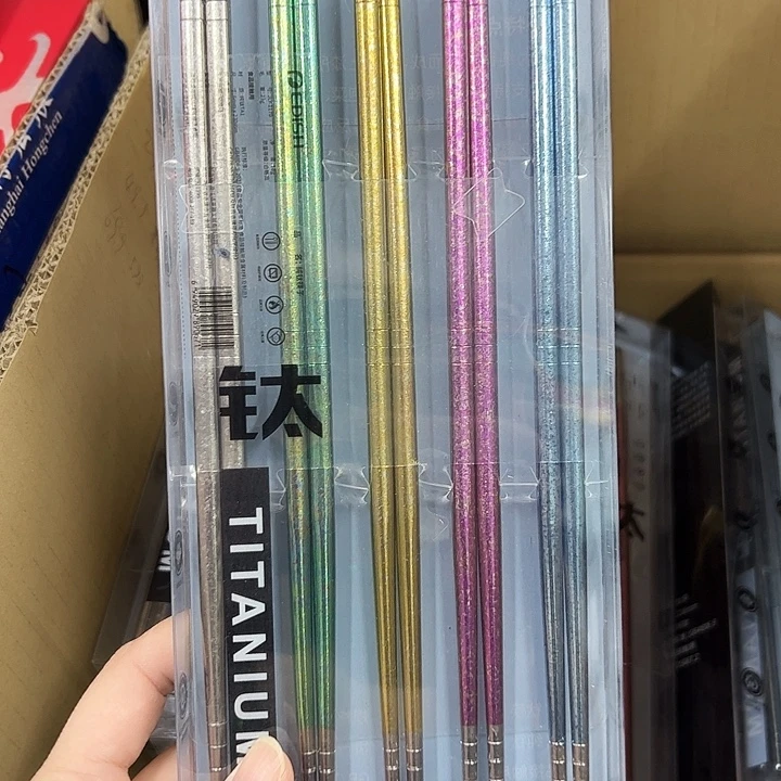 一滴水 钛筷子五色