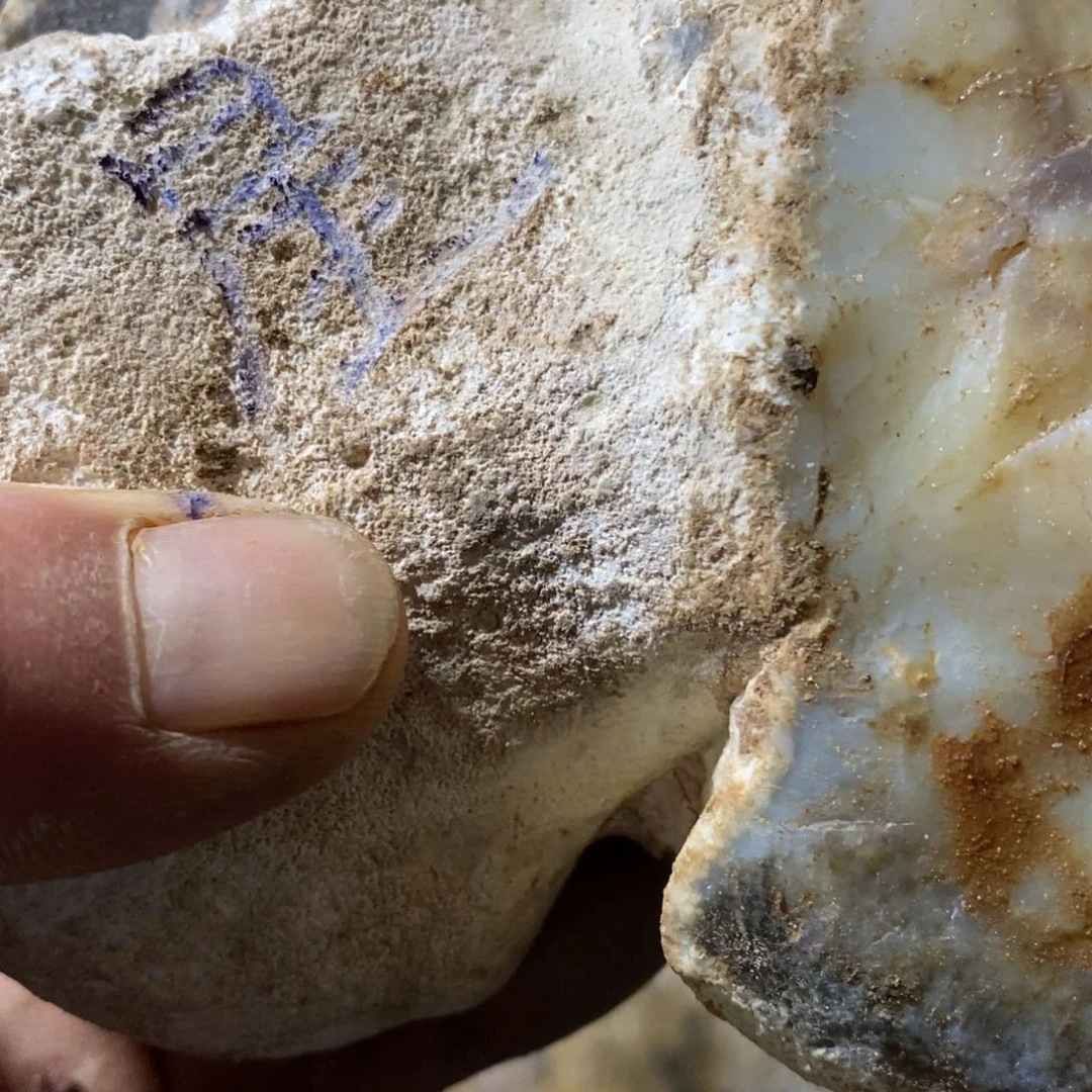 S***r定制玛瑙饰品不退不换