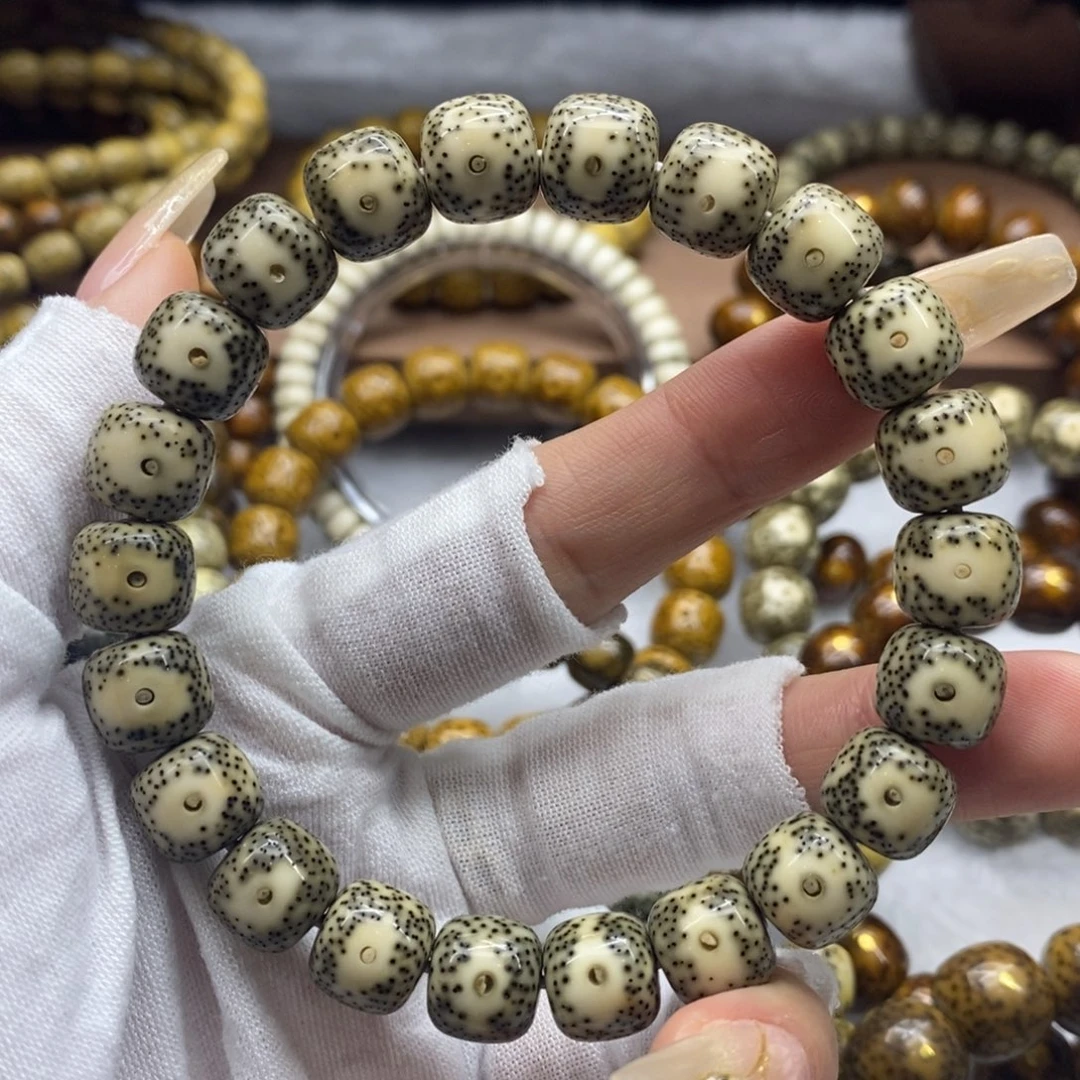 星月菩提吊坠11×10