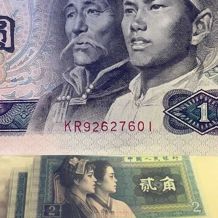 文***凤舞九天特强莹光